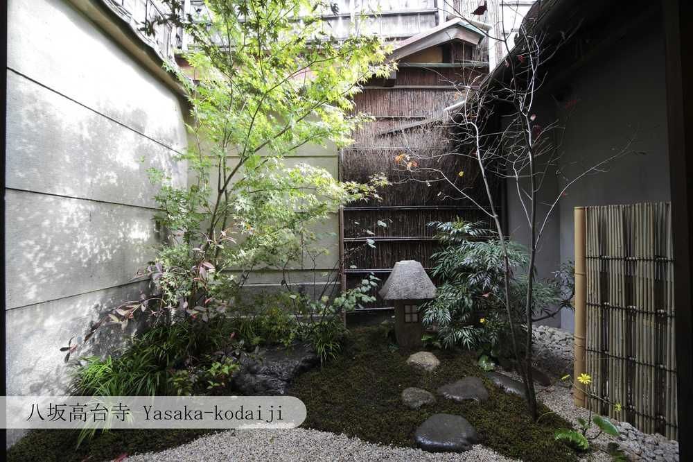 Aoi Hotel Киото Экстерьер фото